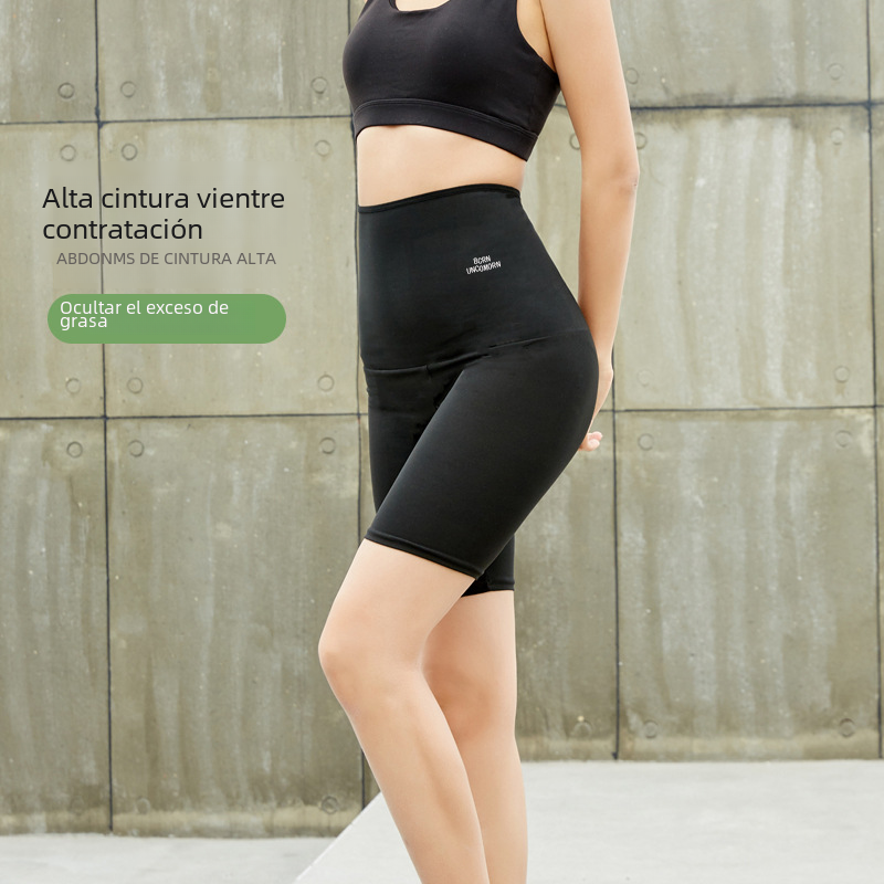 Women’s Sweat Pants with Tummy Control and Shaping