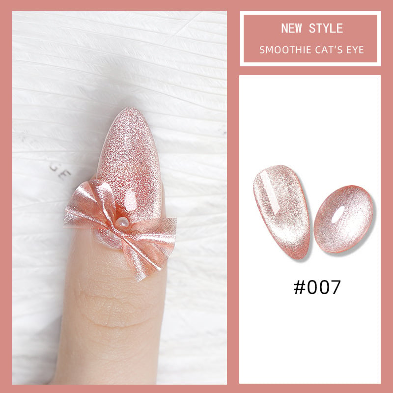 Spar Cat Eye Gel Nail Polish for Manicure